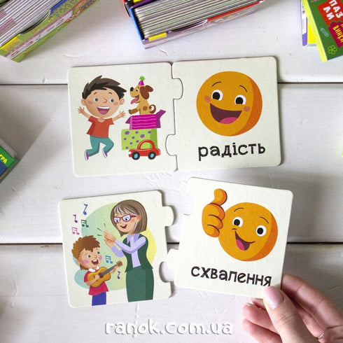 Puzzle-Hälften. Emotionen