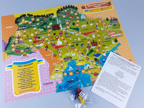 Traveling Ukraine. A Board Game