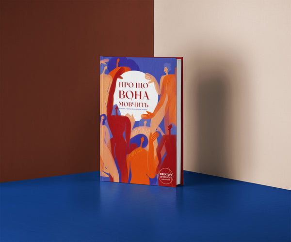 Worüber schweigt sie?