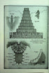Rhythmus des Krieges. Chroniken des Sturmlichts. Buch 4 - 9786171512108