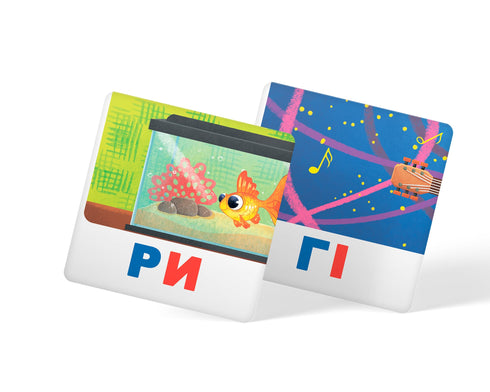 Intelligente Karten. Wir lesen in Silben. 30 Karten - 9786175475621