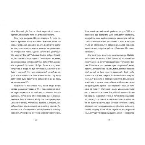 Was mein Sohn über die Welt wissen sollte