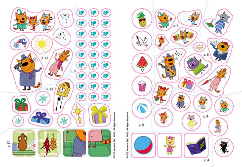 Drei Katzen. Wundervolle Unterhaltung. Freunde für immer.