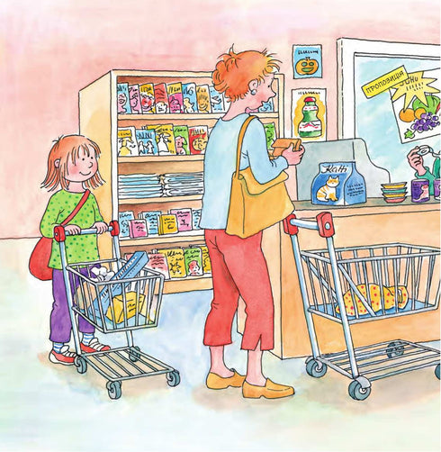 Connie bekommt ein Kätzchen