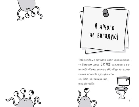 Ein Ausländer ist bei meiner Lehrerin eingezogen!