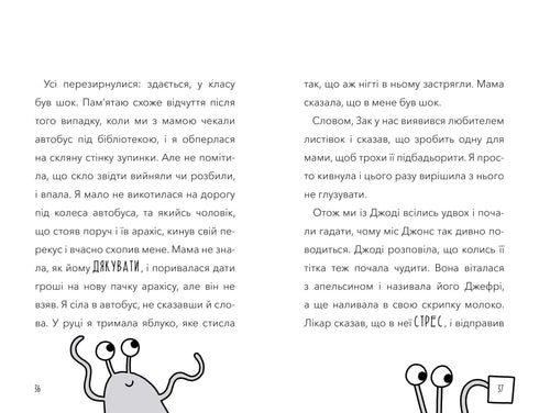 Ein Ausländer ist bei meiner Lehrerin eingezogen!