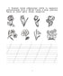 Ukrainische Sprache. 2. Klasse. Sprechen, Lesen, Schreiben. Heft zur Entwicklung der zusammenhängenden Sprache. NUSCH