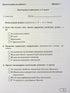 Ukrainian language. Workbook for diagnostic tasks. Grade 6