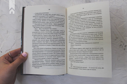 Der Hexer. Sturmsaison. Buch 8