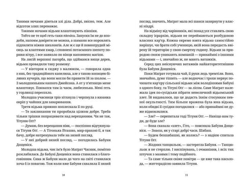 Prophetische Schwestern