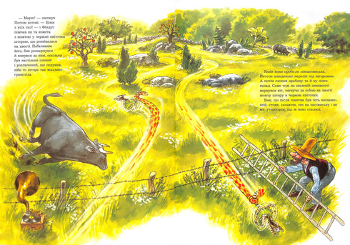 Петсон, Фіндус і торт на іменини