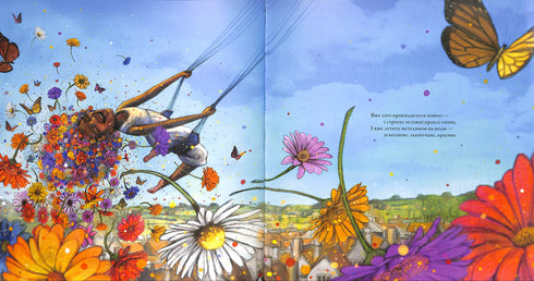 Bald wirst auch du einschlafen. Wiegenlied der Jahreszeiten