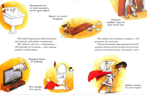 Der kleine Ritter, der gegen Monster kämpfte