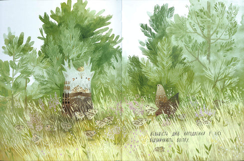 Birthday of the Christmas Tree