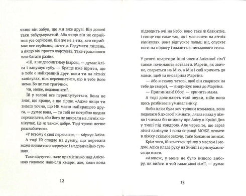 Alice Andersen schwimmt nicht.