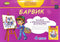 Barvik: Art Album for 4th Grade