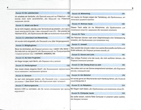 Deutsch in 4 Wochen. Intensivkurs der deutschen Sprache mit elektronischer Audio-App. Niveau 2