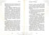 Invasion aus „Minecraft“. Buch 2 (Auflage vergriffen)