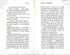 Invasion aus „Minecraft“. Buch 2 (Auflage vergriffen)