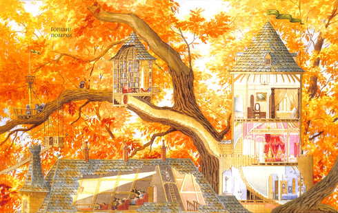 Кроличка Пейслі