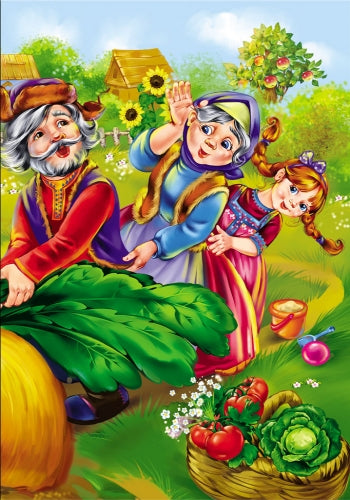 Turnip in Poems (Print Run Ended)