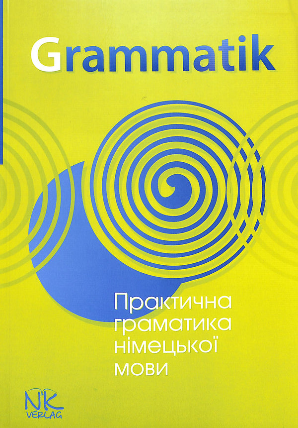 Praktische Grammatik der deutschen Sprache