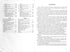 Practical Grammar of the German Language