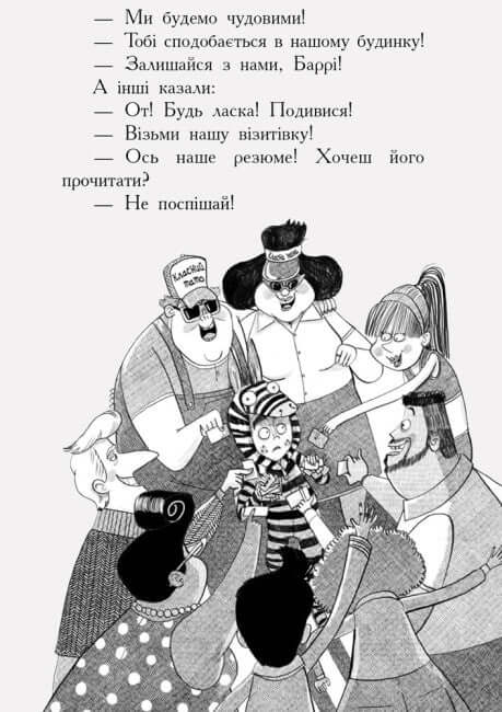 Elternagentur. Wähle dir die Idealsten aus.