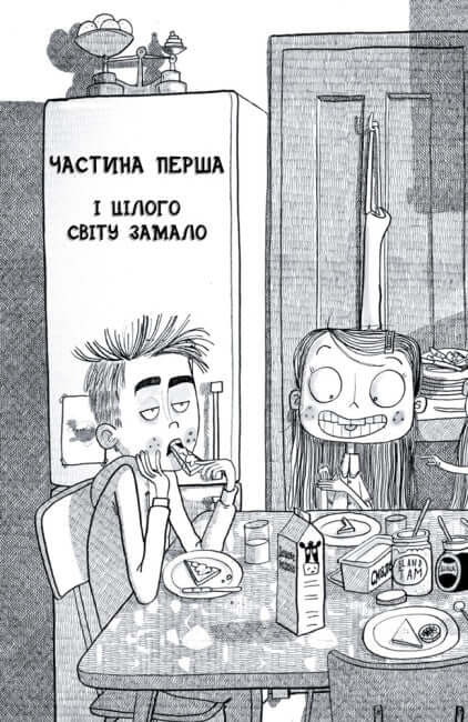 Elternagentur. Wähle dir die Idealsten aus.