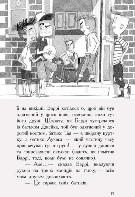 Elternagentur. Wähle dir die Idealsten aus.