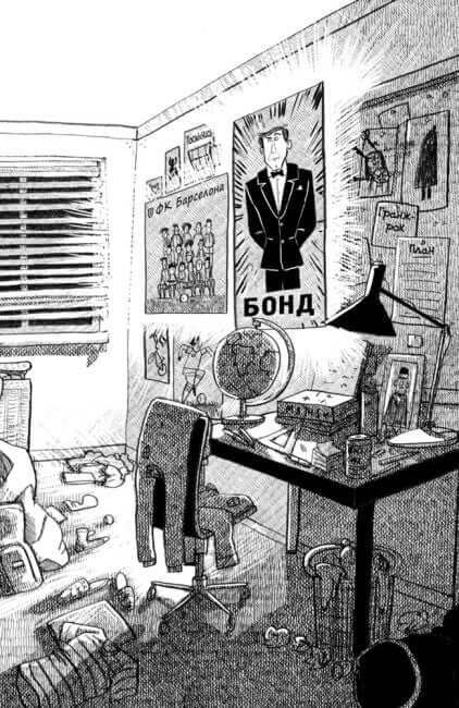 Elternagentur. Wähle dir die Idealsten aus.