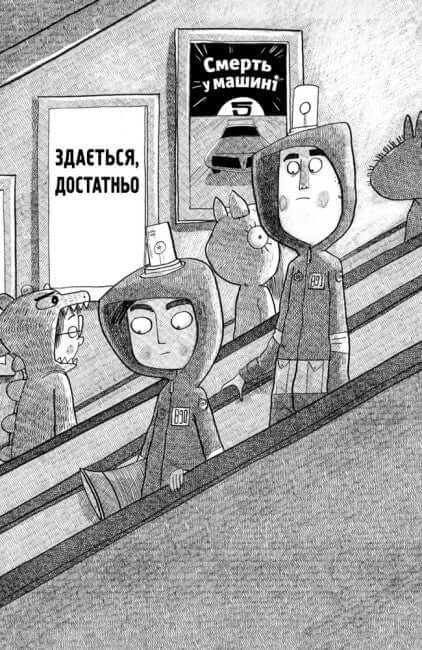 Elternagentur. Wähle dir die Idealsten aus.