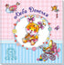 Babyalbum. Liebe Tochter
