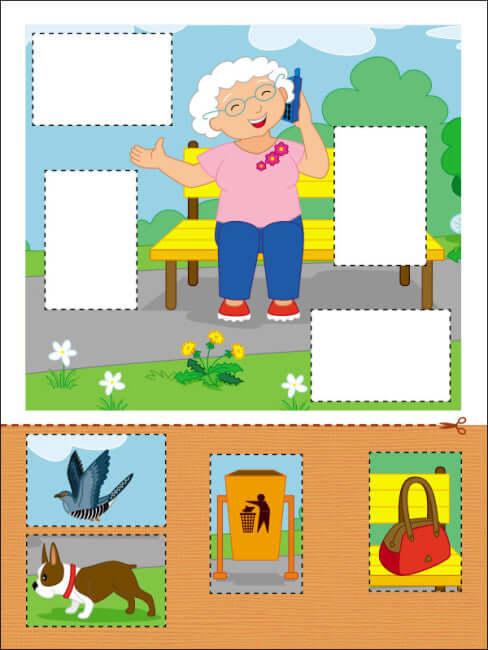 Applications. Level 1. Cutting out squares, rectangles (print run ended)