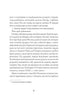 Jack Taylor. Dramatiker. Buch 4