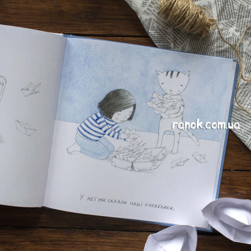 Die Katze, ich und die Boote