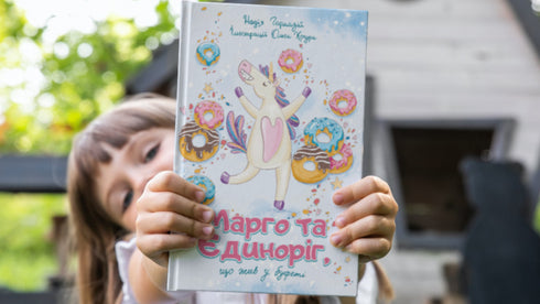 Margot und das Einhorn, das im Buffet lebte