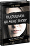 Subscribe to me again. Book 1