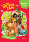 We Start Reading Ourselves (The Little Thief Bear) (out of print)