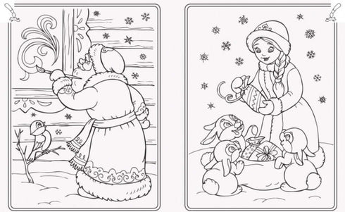 Велика книга розмальовок. Новий рік