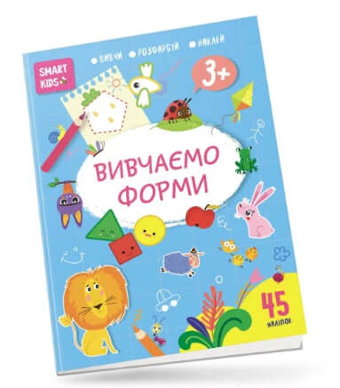 Learning shapes 3+