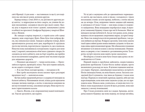 Rätsel der Zahl 622