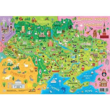 Kinderkarte der UKRAINE A2 (Ukrainische Ausgabe)