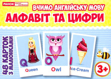 Kartenset mit Bildern. Englisch lernen. Alphabet und Zahlen
