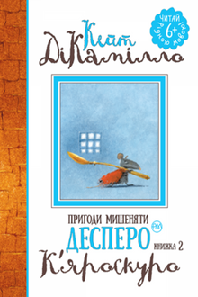Die Abenteuer der kleinen Maus Despero. Buch 2